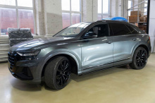 13797 Выдвижные пороги ступени RRS для Audi Q8 (2018-2026)