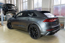 Выдвижные электропороги для Ауди Кью 8 (2018-2026) с управлением через смартфон Комплект - 2 шт. (Правый и левый порог) | Нагрузка до 200 кг. | Производство - Корея | Управление через приложение