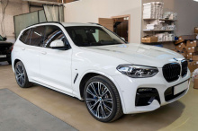 Выдвижные электропороги для БМВ Х3 G01 2017–2024 ) с управлением через смартфон Комплект - 2 шт. (Правый и левый порог) | Нагрузка до 200 кг. | Производство - Корея | Управление через приложение