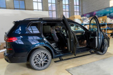 Выдвижные электропороги для БМВ Х7 G07 (2018–2023) с управлением через смартфон Комплект - 2 шт. (Правый и левый порог) | Нагрузка до 200 кг. | Производство - Корея | Управление через фирменное приложение