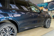 Выдвижные электропороги для БМВ Х7 G07 (2018–2023) с управлением через смартфон Комплект - 2 шт. (Правый и левый порог) | Нагрузка до 200 кг. | Производство - Корея | Управление через фирменное приложение