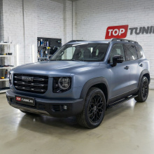 Выдвижные электроподножки для Хавал Дарго 2022+ с автоматическим управлением Комплект 2 шт. | Нагрузка до 200 кг | Производство Корея | Автоматический режим + управление со смартфона