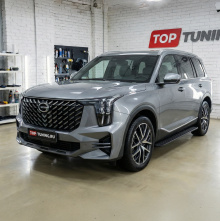 Выдвижные электроподножки для GAC GS8 II (2021–2024) Комплект 2 шт | До 200 кг нагрузки | Производство Корея | Датчик Холла | Атоматический режим + приложение