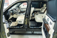 Выдвижные электроподножки для Rolls-Royce Cullinan (2018+) Комплект 2 шт | Нагрузка до 200 кг | Производство Корея | Датчик Холла | Автоматический режим + управление со смартфона