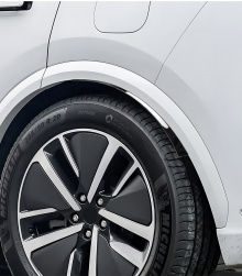 Защитные крылья от грязи на колесные арки Лисян Л6, Л7, Л8, Л9 ABS-Пластик |  Черный глянец | Монтаж на двухсторонний скотч