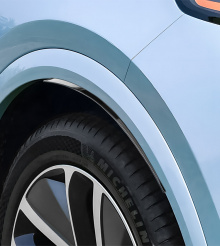 13831 Накладки на колесные арки Lixiang