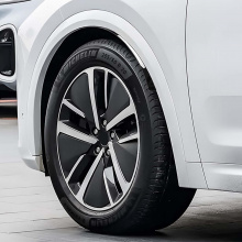 Защитные крылья от грязи на колесные арки Лисян Л6, Л7, Л8, Л9 ABS-Пластик |  Черный глянец | Монтаж на двухсторонний скотч