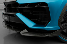 13835 Обвес Largenda для Lamborghini Urus SE