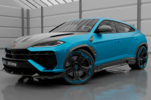 13835 Обвес Largenda для Lamborghini Urus SE