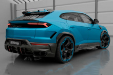 13835 Обвес Largenda для Lamborghini Urus SE