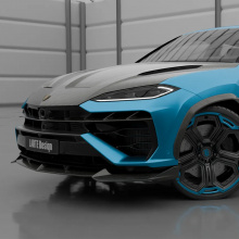 13837 Сплиттер переднего бампера Largenda для Lamborghini Urus SE