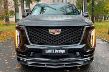 Аэродинамический обвес для Кадиллак Эскалейд (5 рестайлинг 2024–2026) — LARTE Design Esthete Премиум | Штатная установка | Натуральный карбон или окрашеный базальт