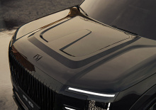 Аэродинамический обвес — Тюнинг комплект Ренегейд Дизайн для Зикр 9 Икс Оригинал / Стеклопластик (Черный глянец) / Натуральный или кованый карбон (опция)