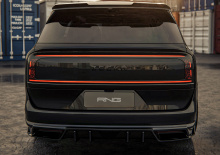 13942 Обвес Renegade для ZEEKR 9X