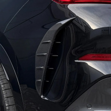 13961 Накладки Larte Design Lite заднего бампера BMW X6 G06 LCI