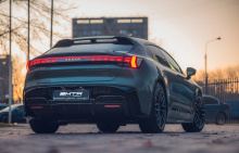 Аэродинамический обвес МТР Дизайн для Зикр 001 (2021+) ABS-пластик | Штатная установка | Под окраску