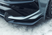 Аэродинамический обвес МТР Дизайн для Зикр 001 (2021+) ABS-пластик | Штатная установка | Под окраску