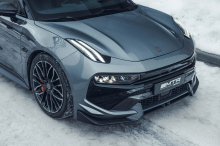 Аэродинамический обвес МТР Дизайн для Зикр 001 (2021+) ABS-пластик | Штатная установка | Под окраску