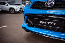 Аэродинамический обвес МТР Дизайн для Тойота РАВ4 (2018+) (XA50) ABS-пластик | Штатная установка | Под окраску