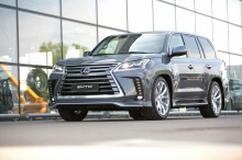 Аэродинамический обвес МТР Дизайн для Лексус ЛХ 450d / 570 (2015–2021, J201, рестайлинг 2) ABS-пластик | Штатная установка | Под окраску