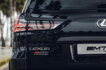 13975 Обвес MTR Design для Lexus LX 450d / 570 (2015-2021, J201, рестайлинг 2)
