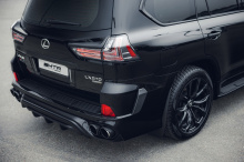 Аэродинамический обвес МТР Дизайн для Лексус ЛХ 450d / 570 (2015–2021, J201, рестайлинг 2) ABS-пластик | Штатная установка | Под окраску