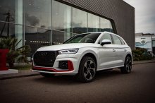 13993 Обвес MTR Design для Audi Q5 S-line (2017-2020)