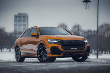 14000 Обвес MTR Design для Audi Q8 (4M80, 2018-2023)