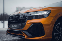 Аэродинамический обвес МТР Дизайн для Ауди Ку 8 (4M80) (2018–2023) ABS-пластик | Опции карбона | Штатная установка | Для S-Line и Base