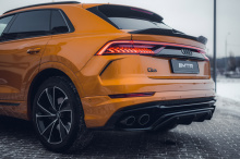 14000 Обвес MTR Design для Audi Q8 (4M80, 2018-2023)