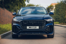 14000 Обвес MTR Design для Audi Q8 (4M80, 2018-2023)