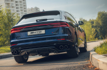 Аэродинамический обвес МТР Дизайн для Ауди Ку 8 (4M80) (2018–2023) ABS-пластик | Опции карбона | Штатная установка | Для S-Line и Base