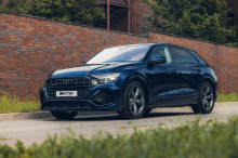 14000 Обвес MTR Design для Audi Q8 (4M80, 2018-2023)