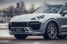 14004 Обвес MTR Design для Porsche Cayenne (2017-2023, 9Y0 / 9Y3)