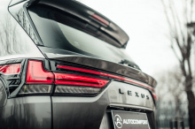 14025 Обвес MTR Design для Lexus LX 500d / 600 (2021+, J301)