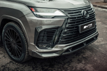 14025 Обвес MTR Design для Lexus LX 500d / 600 (2021+, J301)