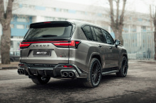 14025 Обвес MTR Design для Lexus LX 500d / 600 (2021+, J301)