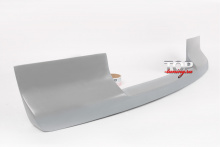 1541 Накладка на заднюю дверь Titan на VW Touareg I