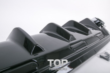 1663 Диффузор заднего бампера Twin на Hyundai Elantra 5 (Avante MD)