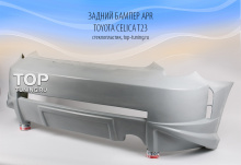 186 Задний бампер - Обвес APR на Toyota Celica T23