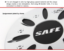 Накладка на лючок бензобака, хромированная. Модель К-143, от производителя Safe. Тюнинг Hyundai Solaris.