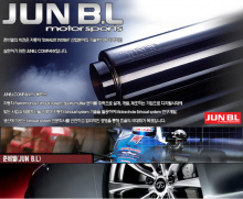 Двойная выхлопная система Инфинити G35 Седан 3,5L - Тюнинг JUN BL - Комплект.