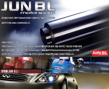 Двойная выхлопная система Инфинити G37 Coupe - Тюнинг JUN BL - Комплект.