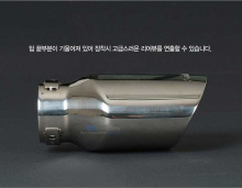 насадка на глушитель - Staron SL-02 - D61mm/125mm.