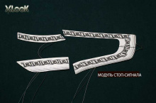 Тюнинг задних фонарей Kia Sportage