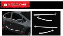 Тюнинг Киа Церато - молдинги боковых дверей хромированные - от производителя Auto Clover.
