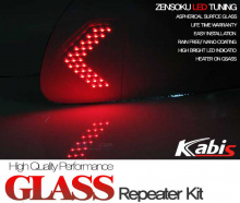Тюнинг Киа Каденца - зеркала с LED повторителями поворотников и подогревом.