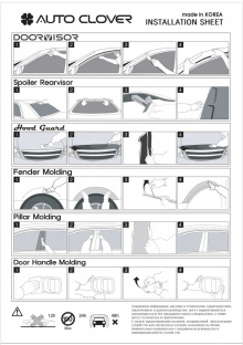 Тюнинг Хендай Соната 6 - хромированные ветровики на боковые окна - комплект 4 штуки - от производителя Auto Clover.