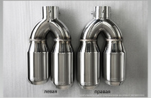 Двойная насадка IXION - вход 61 мм., полированная нержавеющая сталь, комплект - пара.