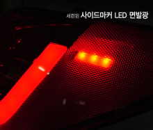 Светодиодные задние фонари - тюнинг Киа Спортейдж